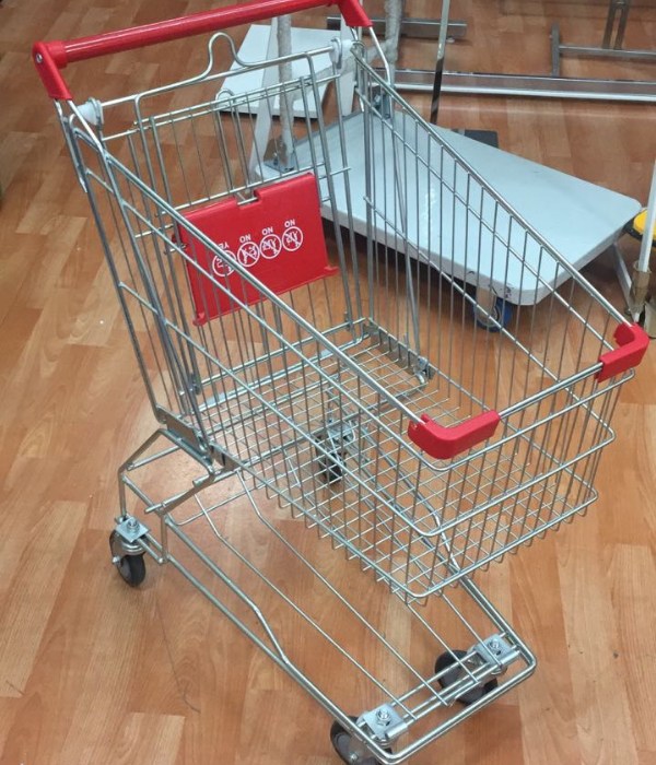 Shopping Trolley